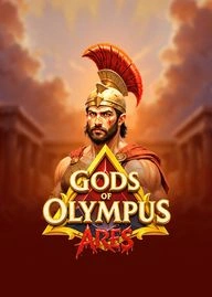 Gods of Olympus: Ares